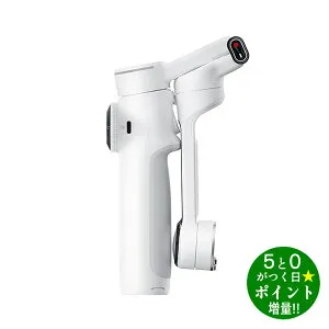 ◆最大3000円CP＋P3倍！！4/25◆Insta360 インスタサンロクマルクリエイターキット スマートフォン用AIジンバル CINSABQB-FLOW205 サミット・ホワイト Flow2 Pro 【転送不可】