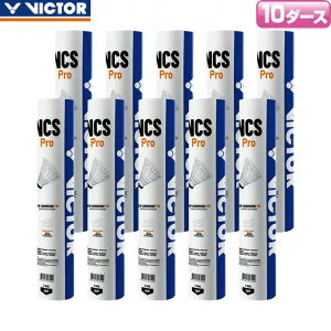 最短発送！ 2025年アジア大会U15の試合球試験採用決定 ビクター バドミントンシャトル カーボンシャトル プロ / 10ダース ニューカーボンソニック NCSPRO 練習球 合成シャトル シャトルコック VI