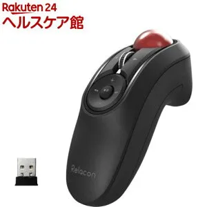 エレコム トラックボールマウス 無線 10ボタン ハンディタイプ 静音 M-RT1DRBK(1個)