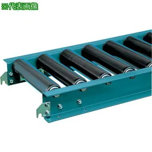 ■三鈴 スチールローラコンベヤMS60B型 径60.5×2.8T幅150 カーブ90°〔品番:MS60B151590〕【8583194:0】[送料別途見積り][法人・事業所限定][直送][店頭受取不可]