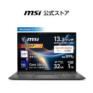 Core Ultra 9 プロセッサー 386H/インテル グラフィックス/32GB/1TB（M.2 NVMe）/約899g/最大12時間（JEITA 3.0 動画再生時）、最大15時間（JEITA 3.0 アイドル時）/13.3インチ/Windows 11 Pro/ノートPC/Prestige-13-AI A3M