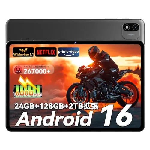 Android 16 タブレット 10インチ Wi-Fiモデル Headwolf WPad6C、8コアCPU T615、24GB(4+20拡張)RAM+128GB ROM、Widevine L1対応、6000mAh、5MP/8MP、2.4/5GHz WiF