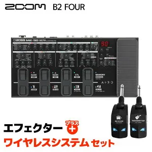 【マラソン期間中 エントリーでさらにP5倍】BOSS ME-90 + LGW-01 ワイヤレスシステムセット マルチエフェクター ボス ME90