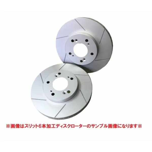ブレーキローター ベンツ R129 129061 89～93/9 前後スリット6本加工 DIXCEL ディクセル PDタイプ 品番:PD1112675SL6,PD1152676SL6