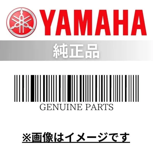 バイクパーツ 純正パーツ YAMAHA ヤマハ レツグシールド 1 5STF831100P4