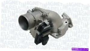 Throttle Body 802009814008フィアット用マグネティマレッリスロットルボディ、Iveco 802009814008 MAGNETI MARELLI Throttle body for FIAT,IVECO【並行輸入品】