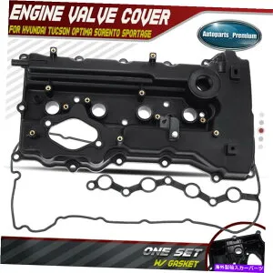 エンジンカバー Kia optima Sorento Sportage Hyundai Tucson 2.4Lのガスケット付きエンジンバルブカバー Engine Valve Cover w/ Gasket for Kia Optima Sorento Sportage Hyundai Tucson 2.4L【並行輸入品】