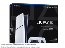 プレイステーション5 デジタル・エディション 日本語専用 Console Language： Japanese only DualSense ワイヤレスコントローラー ダブルパック CFIJ-10032 [825GB]
