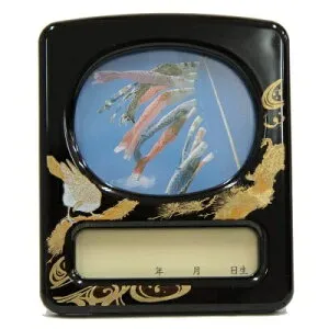 五月人形 鎧飾り高床飾 翠鳳作 15号 京鎧 手描き蒔絵山水 2024-yb003 幅120cm 平飾 端午の節句 節句 お祝い インテリア