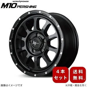 アルミホイール ハスラー MR31S/41S スズキ 【15×5.0J 4-100 INSET45 セミグロスブラック/マシニング】 マルカ MID ナイトロパワー M10パーシング 4本セット 15インチ 4穴 インセット45 1台分