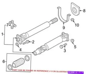 Driveshaft 日産375127S000の本物のOEMドライブシャフトセンターサポート Genuine OEM Drive Shaft Center Support for Nissan 375127S000【並行輸入品】