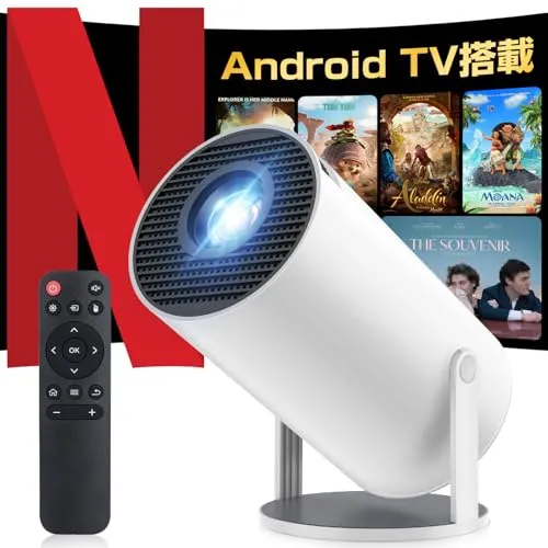 FALIYORS プロジェクター 家庭用 小型【2026進化モデル・4K対応・HDR高ダイナミック画質】27000LM 270°回転 高輝度 1080P 天井投影 Wi-Fi6 大画面 Android TV搭載 Bluetooth5.4 HiFiスピーカー