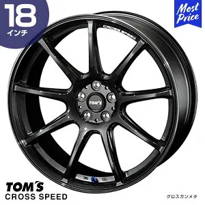 TOM'S トムス CROSS SPEED クロススピード 18インチ 8.5J インセット45 5-100 グロスガンメタ ホイール1本 | カローラスポーツ カスタム ドレスアップ アルミホイール