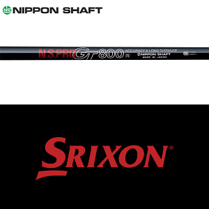 【全てメーカー純正部品使用】【スリクソン ZXi ウッド用 純正 スリーブ付きシャフト】 日本シャフト N.S.Pro GT 800 FW （N.S.Pro GT 800 FW）