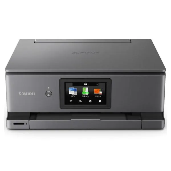 CANON キヤノン A4カラーインクジェット複合機 プリンター ピクサス PIXUS XK510 7265C001